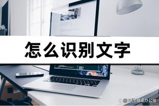 主任请夺冠？丁俊晖上次与奥沙利文英锦赛交手，6比0血洗火箭