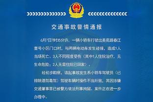 铁匠！努涅斯本赛季英超5次射中门框，比其他球员至少多3次